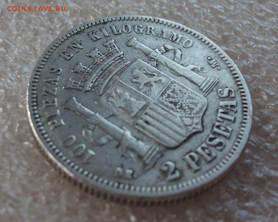 Испания 2 песеты. 1870 год - 015.JPG