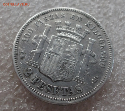 Испания 2 песеты. 1870 год - 014.JPG