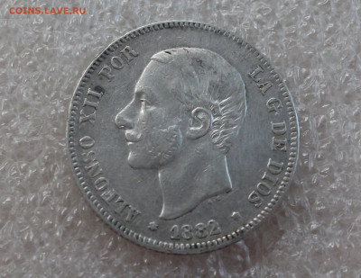 Испания 2 песеты. 1882 год - 009.JPG