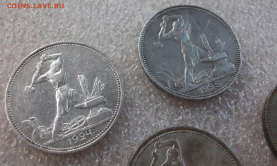 50 копеек серебро, 5 штук. - 002.JPG