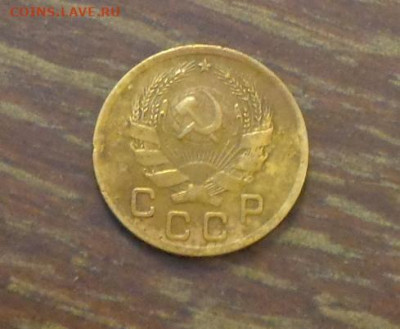 1 копейка 1935н до 9.01, 22.00 - 1 коп 1935_2