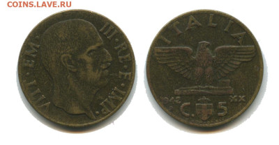 Италия 5 чентезимо 1942, 05.01.2024 22.00 мск - италия 5 чентезимо 1942