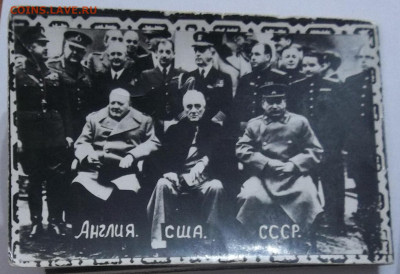 100 лет И.В. Сталин календарь 1979 г. 07.01.24 22:00 МСК - 100_7398.JPG