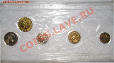 Набор 1992 ЛМД (вскрытый) с 1 рубля до 11.01 - 22.00 - набор 1992 (2).JPG