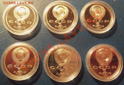 Олимпиада в Барселоне набор-6шт до 13.01.12 в 22.00 - 101_1224