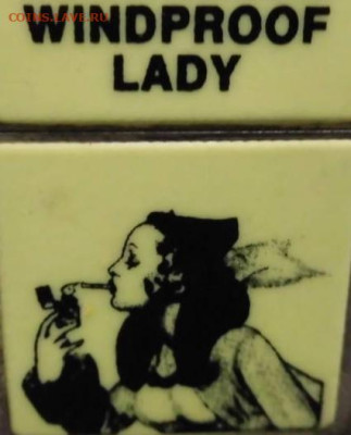 ZIPPO 1996г. - Luminova_2