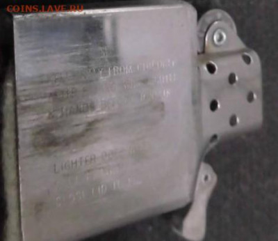 ZIPPO 1996г. - Luminova_3