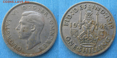 Великобритания шиллинг 1948 до 09-01-24 в 22:00 - Великобритания шиллинг 1948    204-ас105-11555