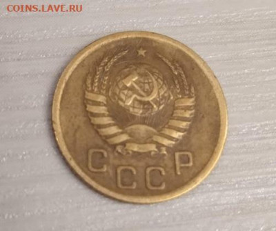 1 копейка 1945 - 1 копейка 1945