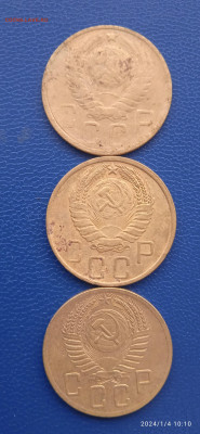 СССР 5 копеек.  9 шт.1929.30.46.48.49.53.55гг. - 009