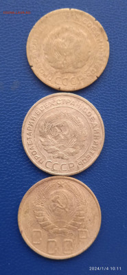 СССР 5 копеек.  9 шт.1929.30.46.48.49.53.55гг. - 011