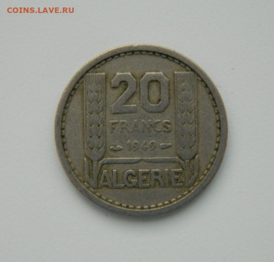 Французский Алжир 20 франков 1949 г. до 09.01.24 - DSCN9424.JPG