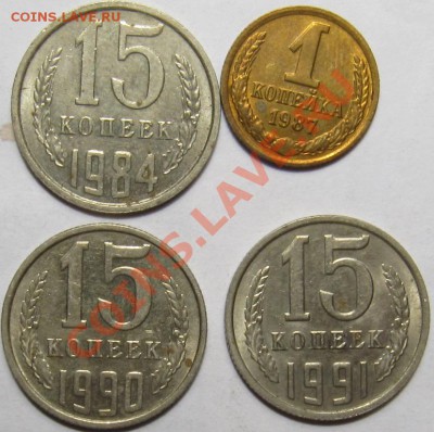 бонус №1 - б1.JPG
