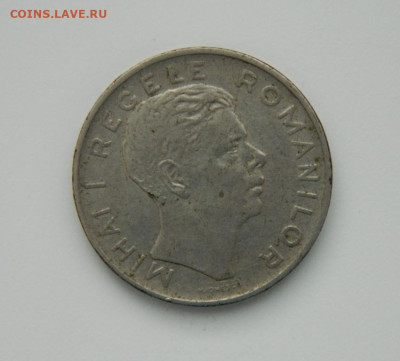 Румыния 100 лей  1943 г. до 09.01.24 - DSCN9429.JPG