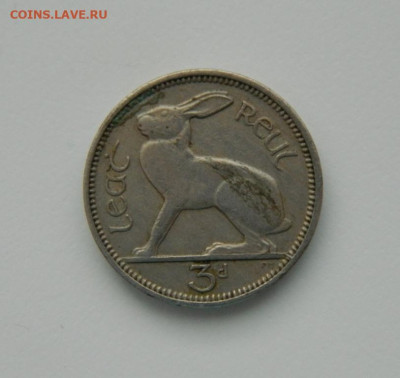 Ирландия 3 пенса 1942 г. (Фауна) до 09.01.24 - DSCN9436.JPG