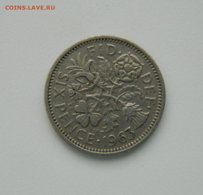 Великобритания 6 пенсов 1963 г. до 09.01.24 - DSCN9497.JPG