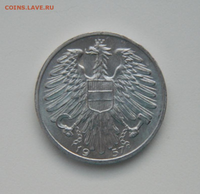 Австрия 1 шиллинг 1957 г. до 09.01.24 - DSCN9543.JPG