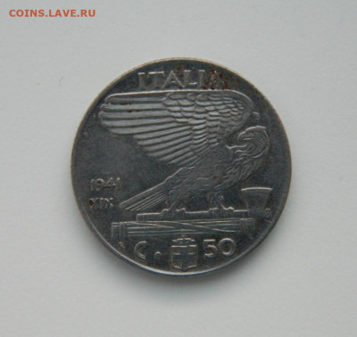Италия 50 чентезимо 1941 г. до 09.01.24 - DSCN9544.JPG