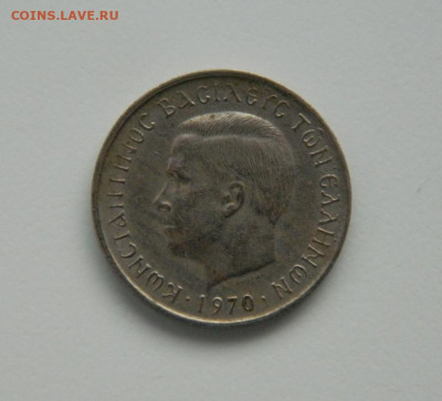 Греция 50 лепта 1970 г. до 09.01.24 - DSCN9606.JPG
