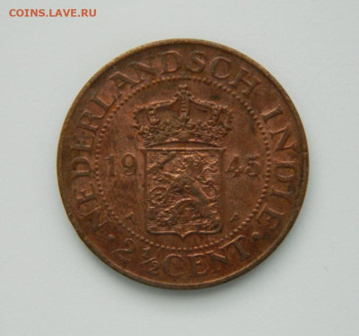 2 цента 1945 г.  до 09.01.24 - DSCN9458.JPG