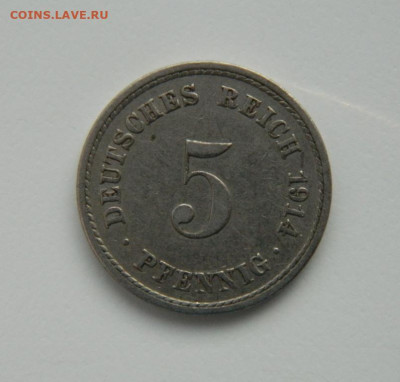 Германия 5 пфеннигов 1914 г. "А". до 09.01.24 - DSCN9608.JPG