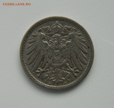 Германия 5 пфеннигов 1914 г. "А". до 09.01.24 - DSCN9609.JPG