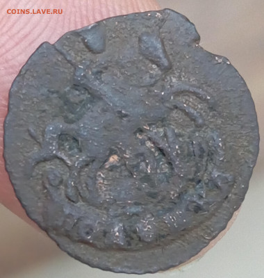 Полушка 1795 без мондвора - 1704377144269