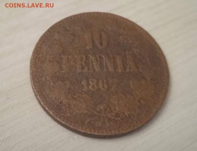 10 пенни 1867 - 10 пенни 1867-1