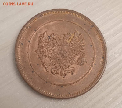 10 пенни 1917,в коллекцию - 10 пенни 1917