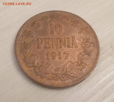 10 пенни 1917,в коллекцию - 10 пенни 1917-2