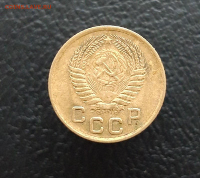 1 КОПЕЙКА 1954 год. До 10.01. - 20231202_225142.JPG