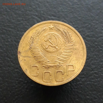3 копейки 1952 год. До 10.01. - 20231202_214046.JPG