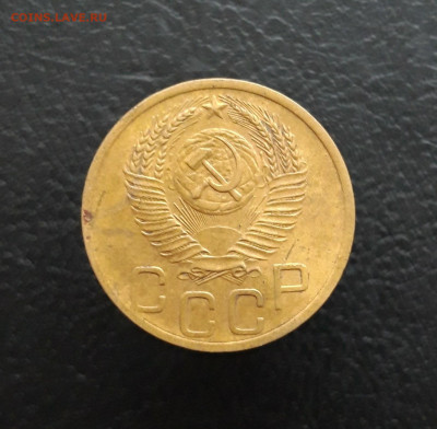 3 копейки 1952 год. До 10.01. - 20231202_214042.JPG