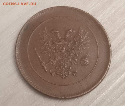 5 пенни 1917 в коллекцию - 5 пенни 1917