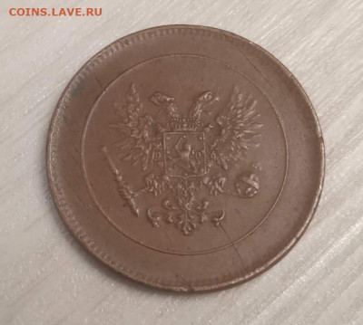 5 пенни 1917 в коллекцию - 5 пенни 1917-1