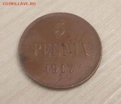 5 пенни 1917 в коллекцию - 5 пенни 1917-2