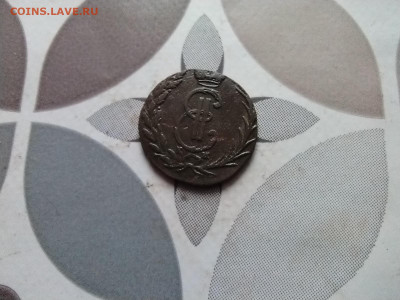 Денга 1769 сибирь до 08.01.2024 - 1769 (8)