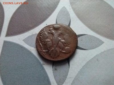 Полушка 1745, передатировка из 1744 (R2) до 08.01.2024 - 1745 (4)