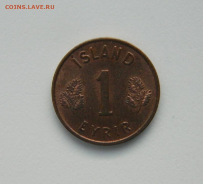 Исландия 1 эйре 1958 г. до 09.01.24 - DSCN9595.JPG