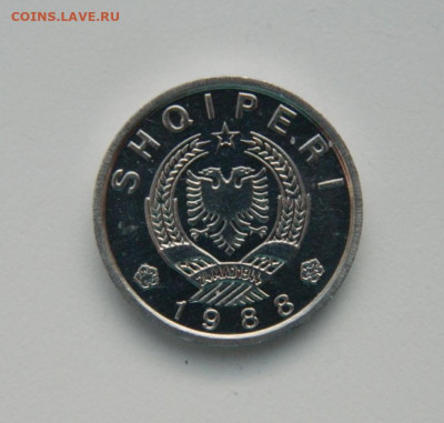 Албания 10 киндарок 1988 г. до 09.01.24 - DSCN9591.JPG