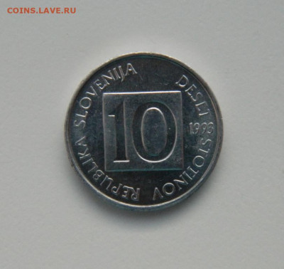 Словения 10 стотинов 1993 г. (Фауна) до 09.01.24 - DSCN9596.JPG