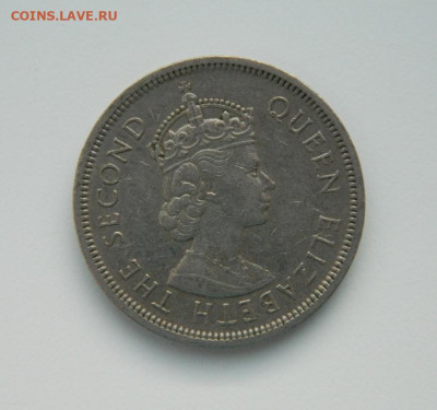 Британский Гонконг 1 доллар 1960 г. (Крупный) до 09.01.24 - DSCN9570.JPG