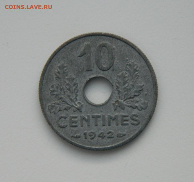 Франция 10 сантимов 1942 г. (Цинк) до 09.01.24 - DSCN9532.JPG