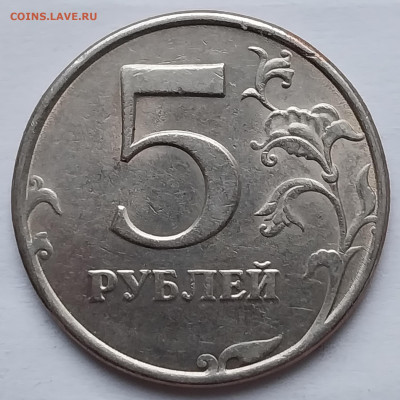 Вопросы по разновидностям от Барыга - 20240105_110641