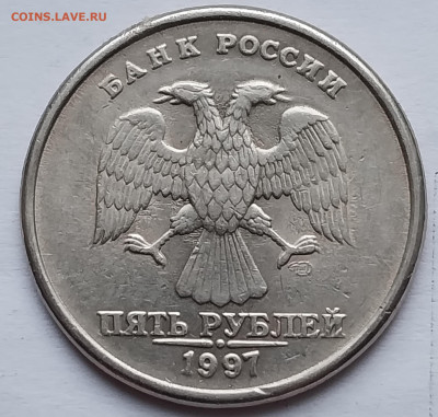 Вопросы по разновидностям от Барыга - 20240105_111113