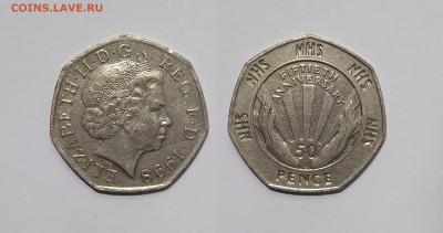 Великобритания 50 пенсов 1998 г 50 лет здравоохранению- 7.01 - IMG_20240102_093347
