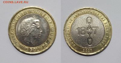 Великобритания 2 фунта 2007 г 200 лет от рабства  - 7.01 - IMG_20240102_093951