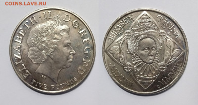 Великобритания 5 фунтов 2008 г 450 лет вступлению - 7.01 - IMG_20240102_094216