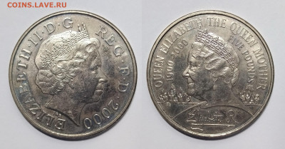 Великобритания 5 фунтов 2000г 100 лет Королевы-Матери - 7.01 - IMG_20240102_094330