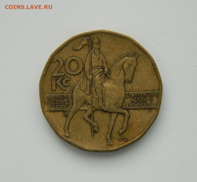 Чехословакия 20 крон 2000 г. до 10.01.24 - DSCN9460.JPG